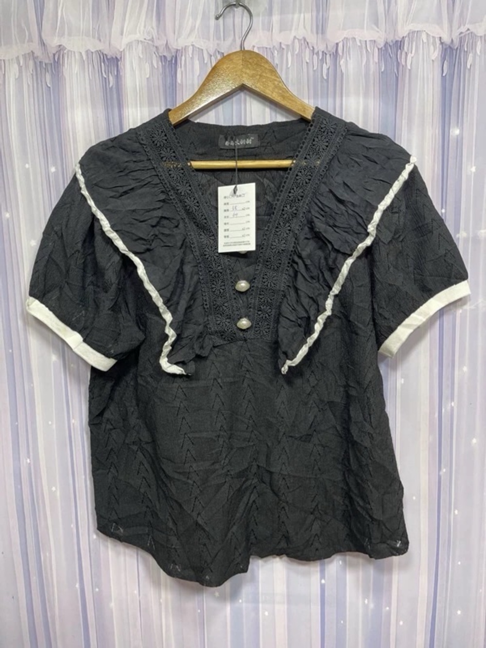 Vintage-Inspired Black Short Sleeve Blouse with White Trim